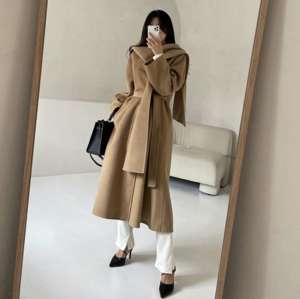 베이지색(米色)