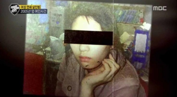 韩国最美连环杀人犯？这个蛇蝎女人的相貌终于公开了…